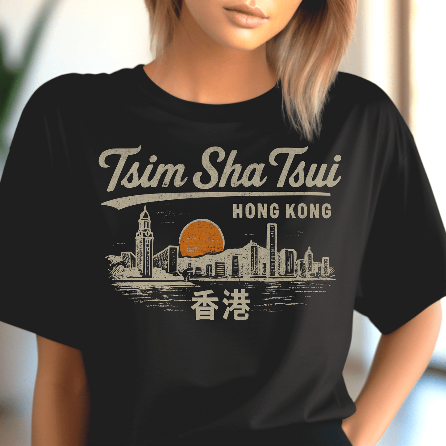 Tsim Sha Tsui Hong Kong (Vintage Urban) T-Shirt