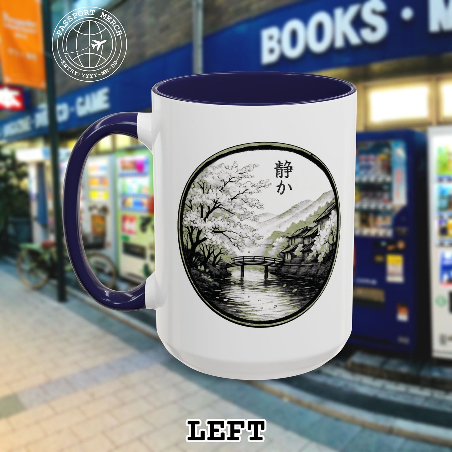 Monochrome Shizuka (Tranquil), Japan 15oz Mug