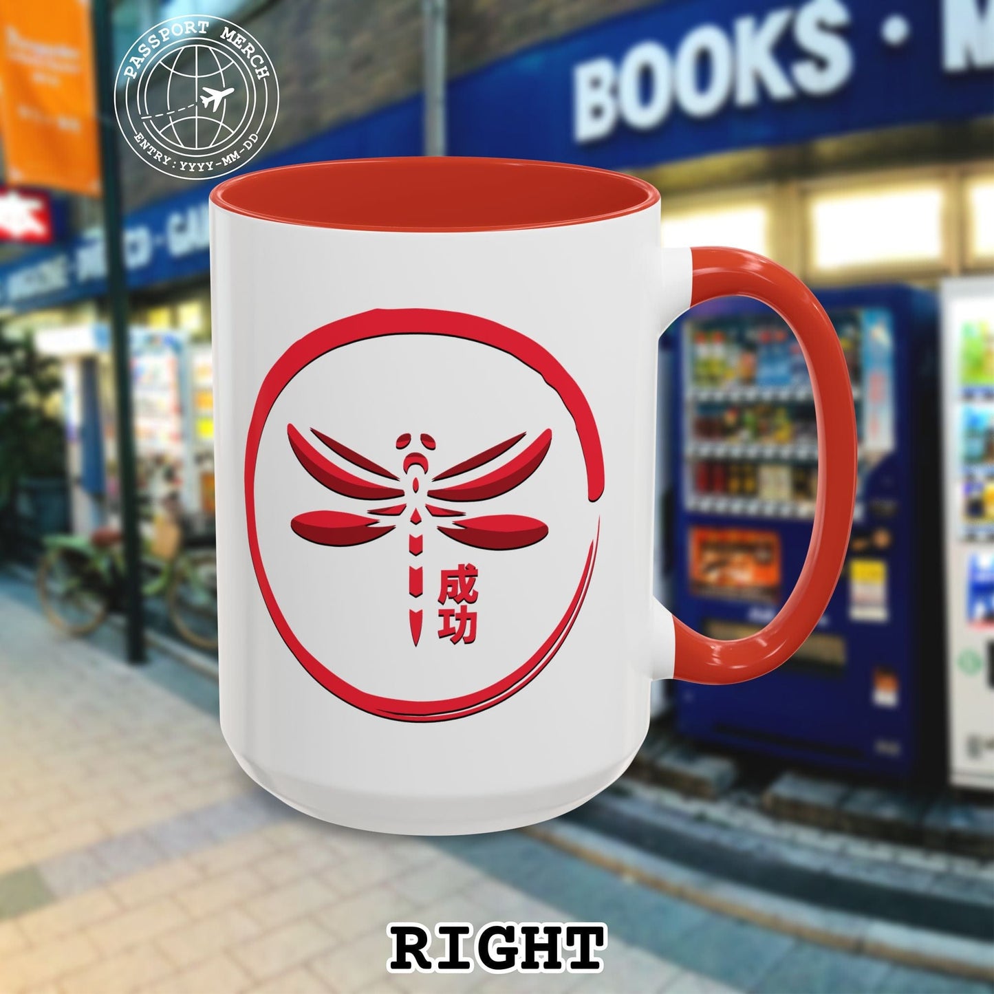 Success (Seikō) Dragonfly, Japan 15oz Mug