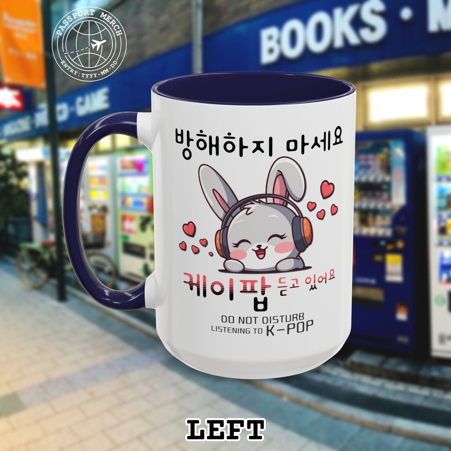 Do Not Disturb, Listening to K-Pop Korea 15oz Mug