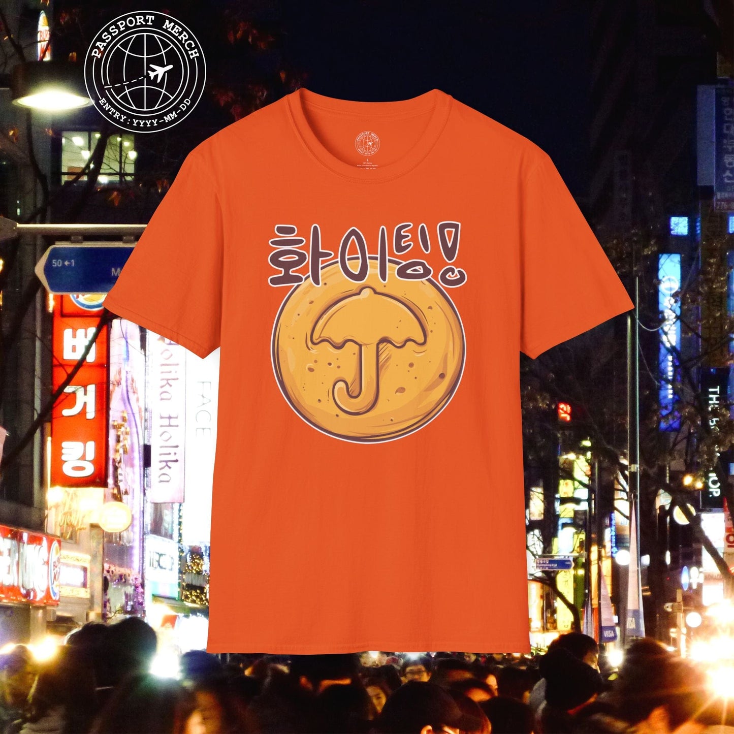 Korean "Fighting" Hangul and Dalgona Umbrella T-Shirt