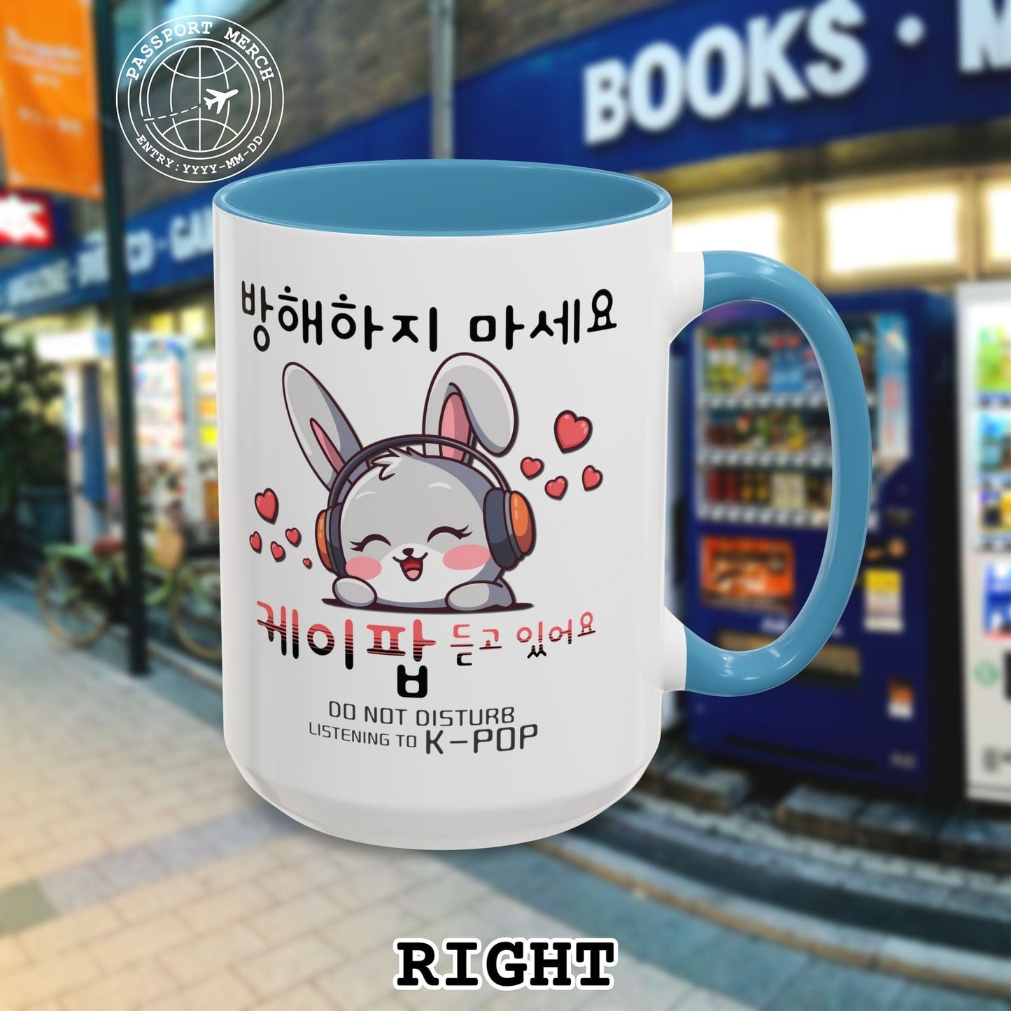 Do Not Disturb, Listening to K-Pop Korea 15oz Mug