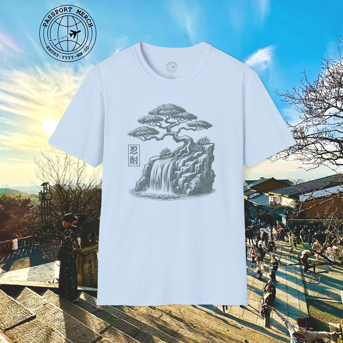 Japanese Nintai (Patience) Bonsai T-Shirt