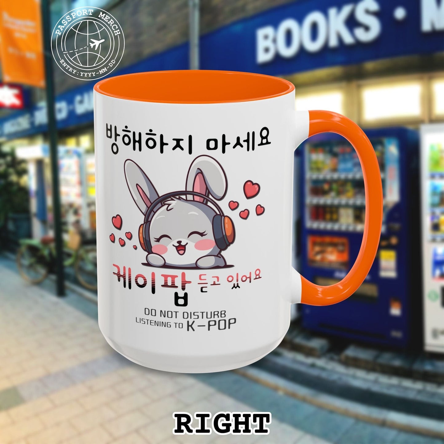 Do Not Disturb, Listening to K-Pop Korea 15oz Mug