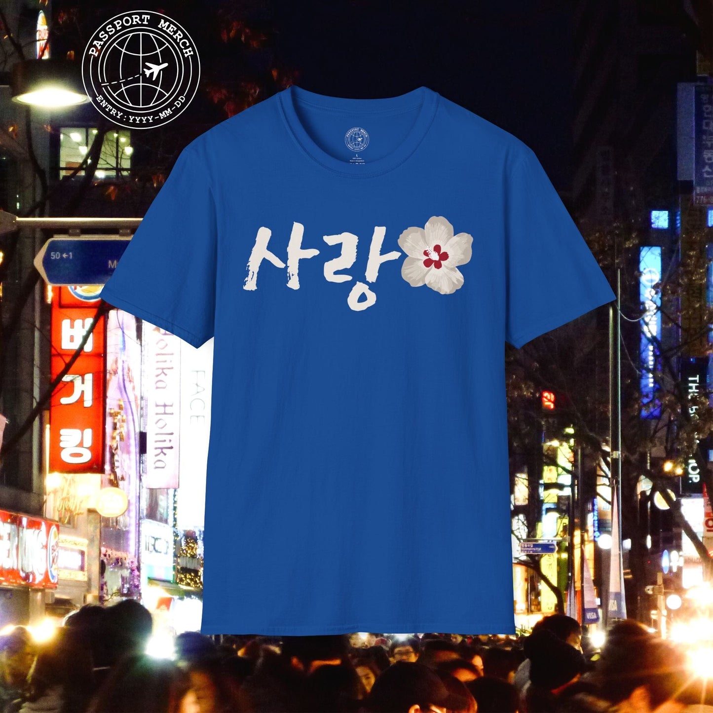 Monochrome Mugunghwa Sarang, Korea T-Shirt