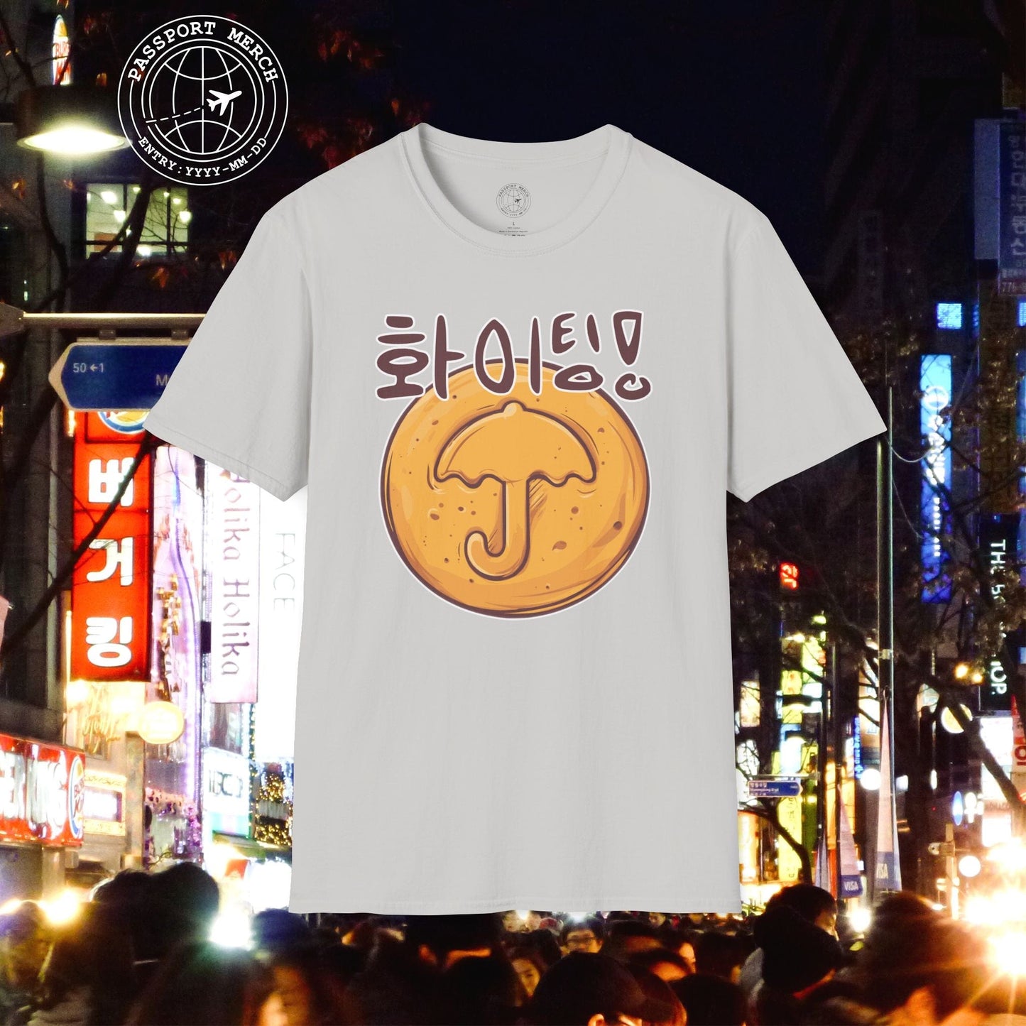 Korean "Fighting" Hangul and Dalgona Umbrella T-Shirt