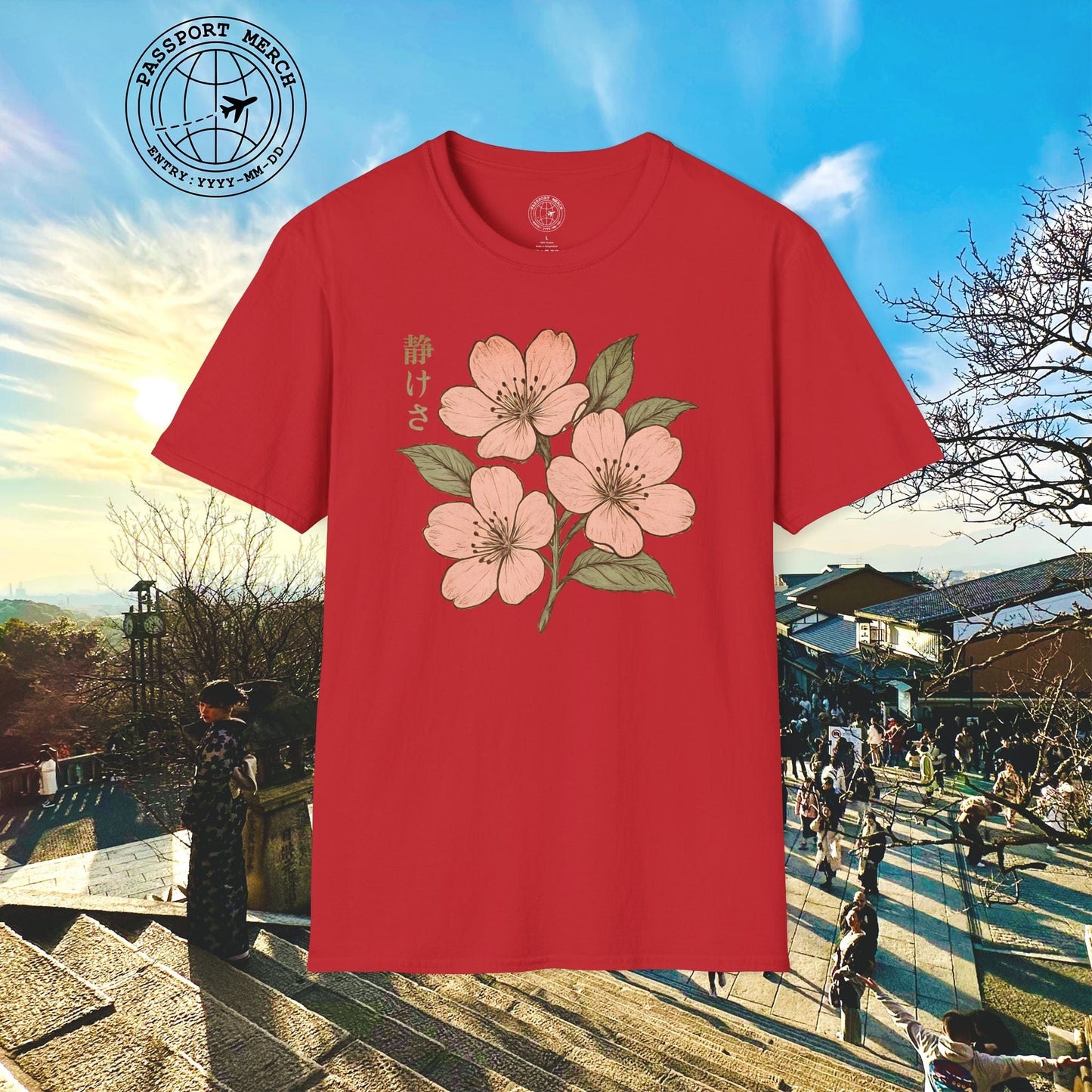 Vintage Cherry Blossom Shizukesa (Serenity), Japan T-Shirt