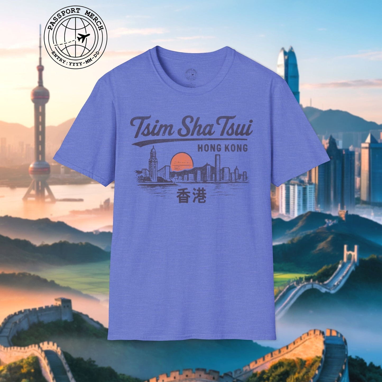 Tsim Sha Tsui Hong Kong (Vintage Urban) T-Shirt