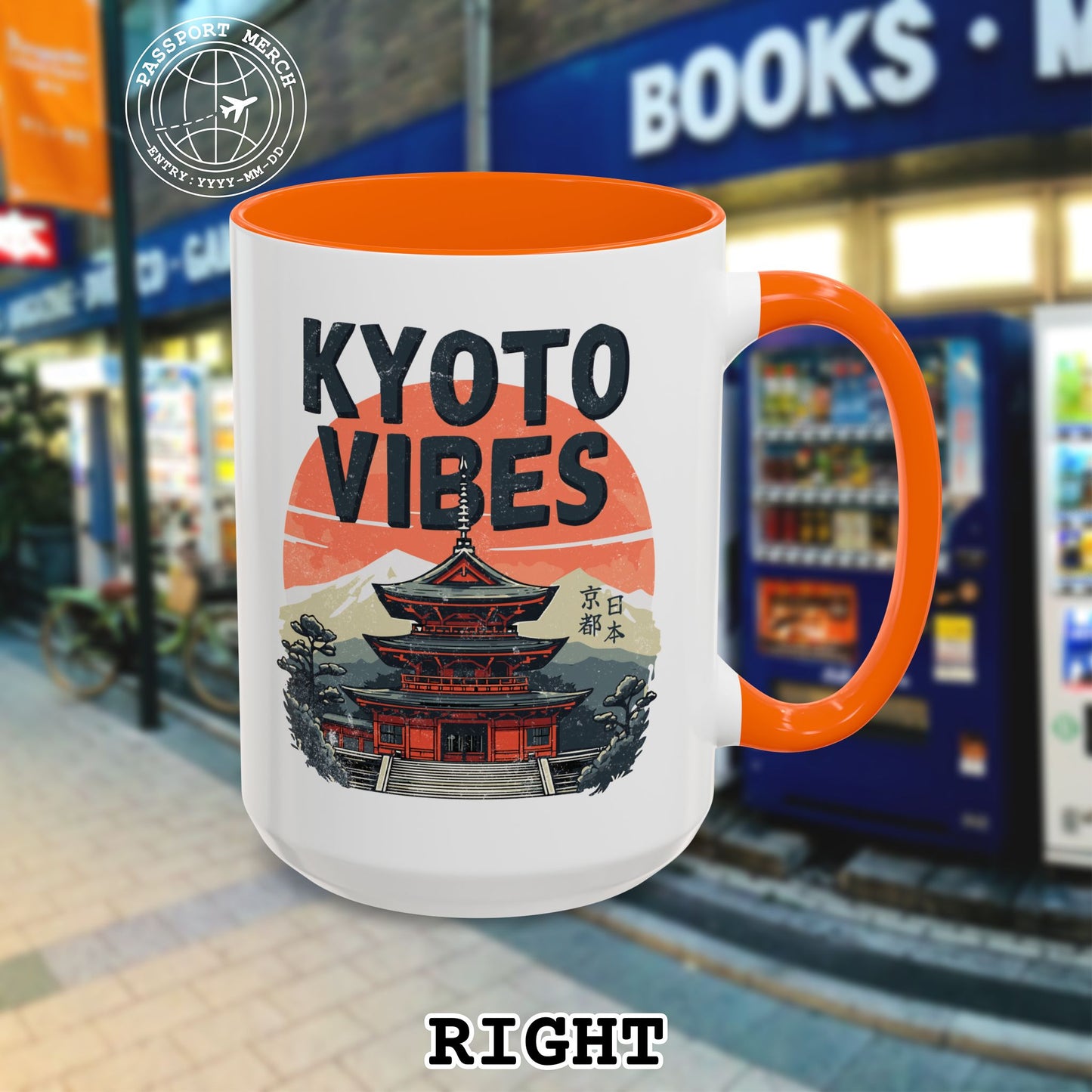 Vintage Kyoto Vibes, Japan 15oz Mug