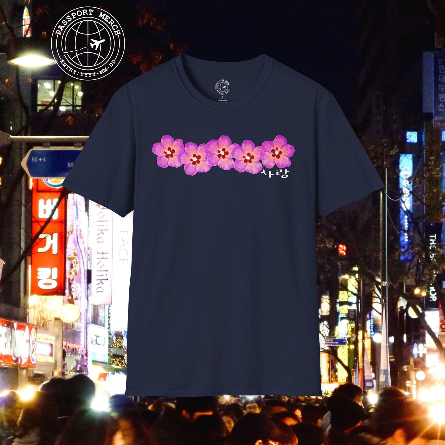 Five Pink Mugunghwa, Korea T-Shirt