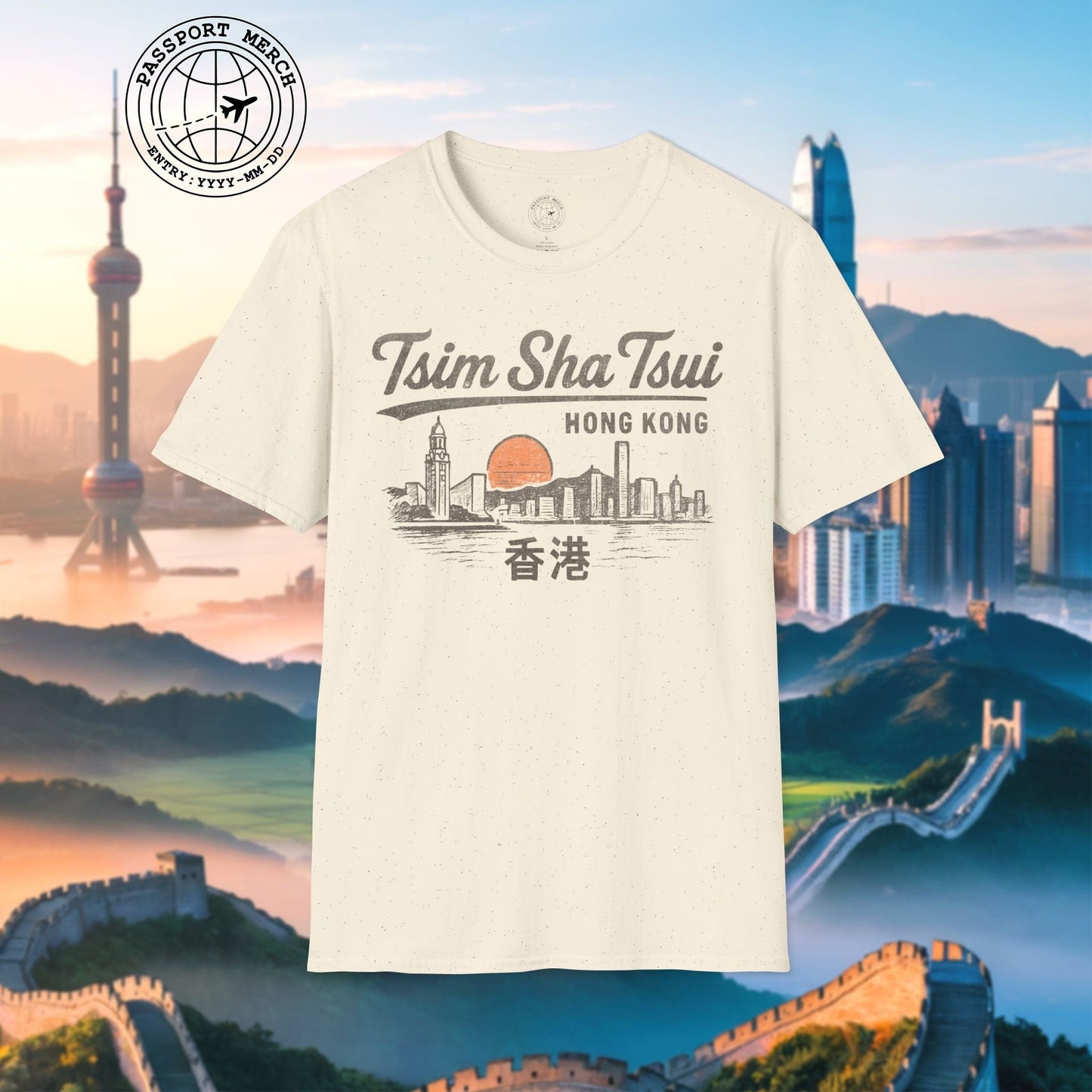 Tsim Sha Tsui Hong Kong (Vintage Urban) T-Shirt