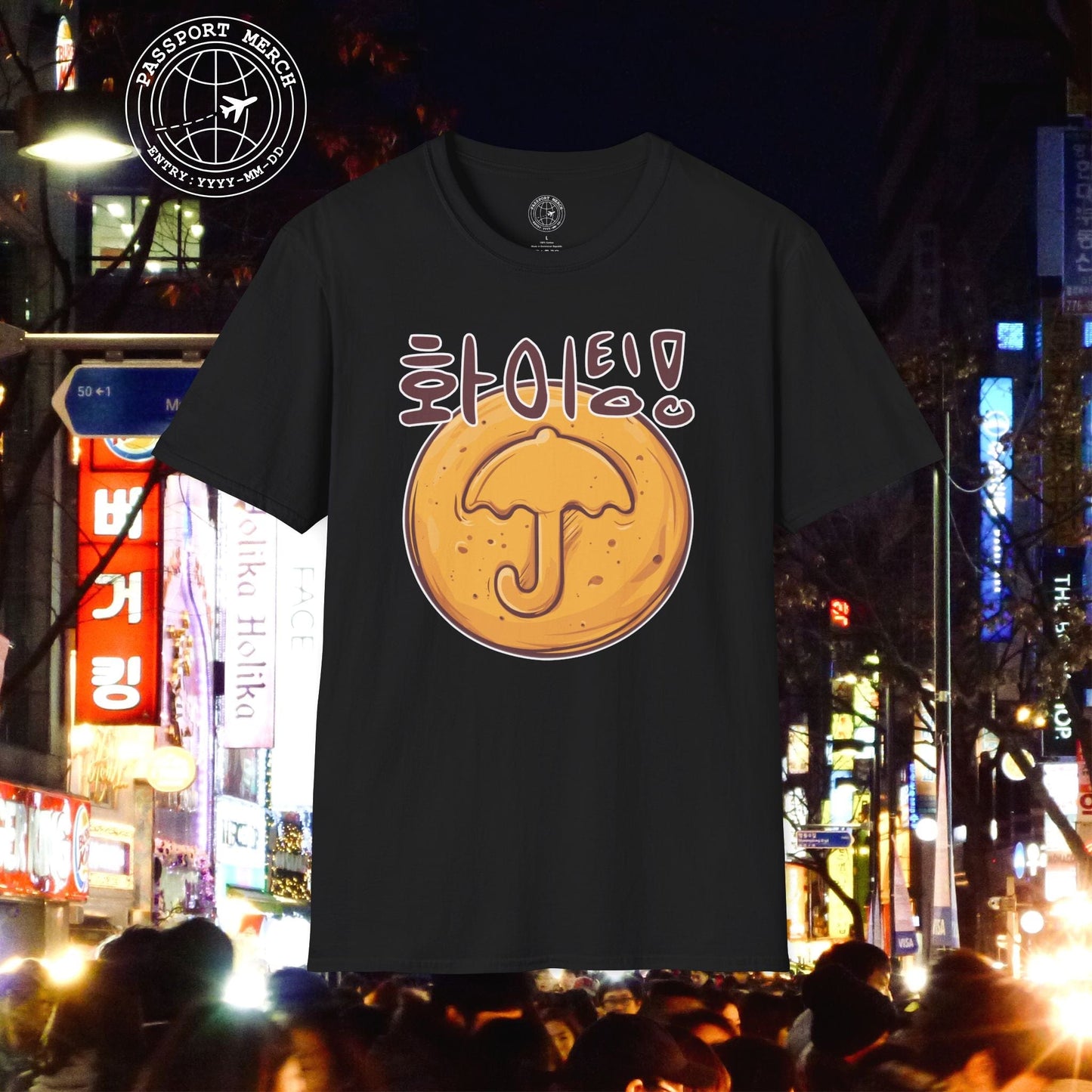 Korean "Fighting" Hangul and Dalgona Umbrella T-Shirt