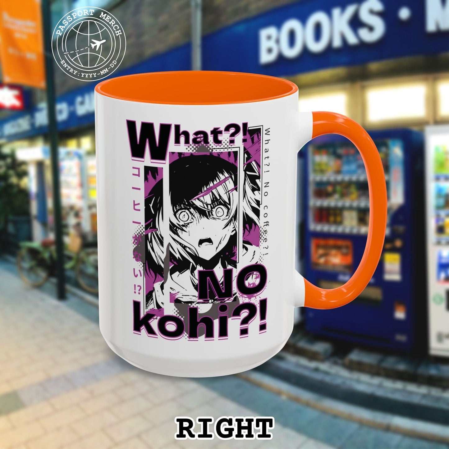 The "What?! No kohi?!" Anime Terror Face Japan 15oz Mug
