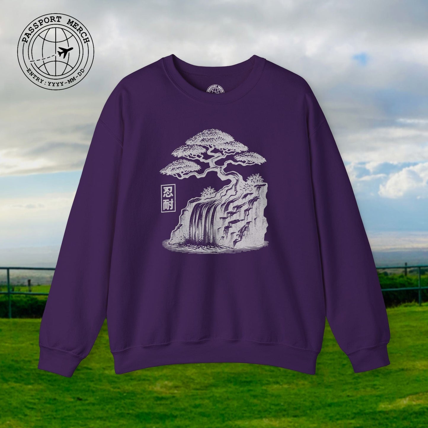 Japanese Nintai (Patience) Bonsai Crewneck