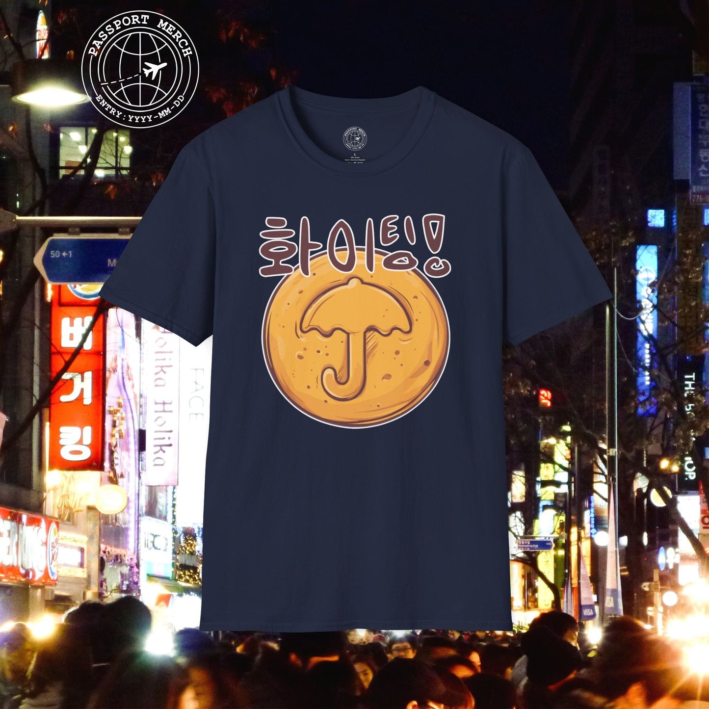 Korean "Fighting" Hangul and Dalgona Umbrella T-Shirt