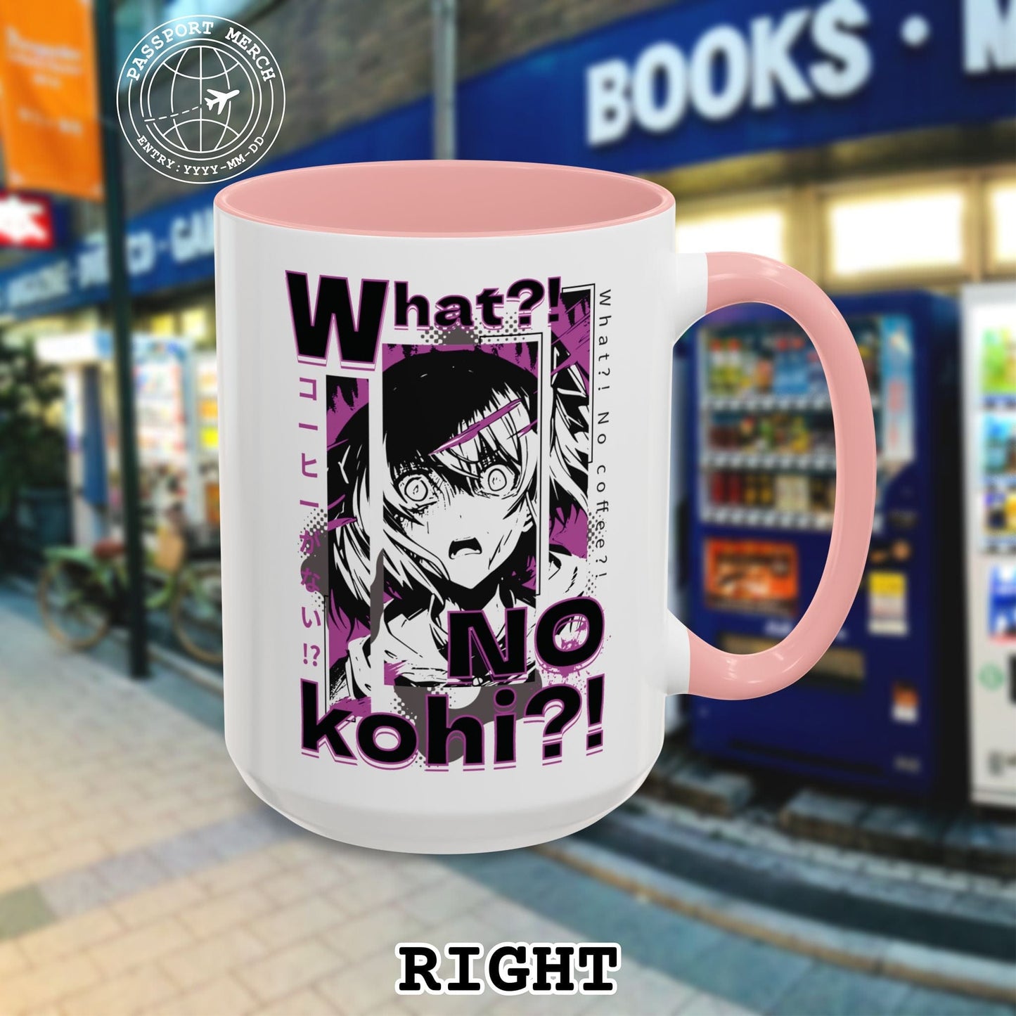 The "What?! No kohi?!" Anime Terror Face Japan 15oz Mug