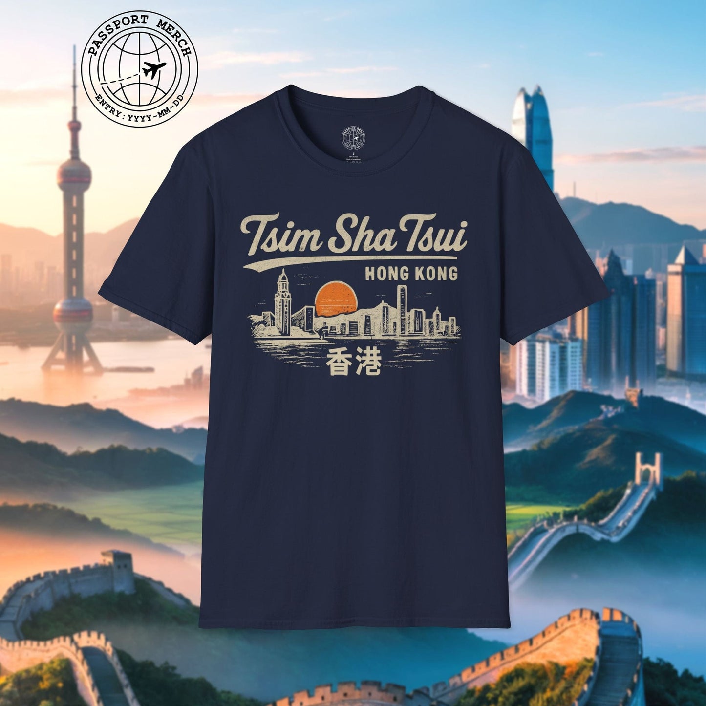 Tsim Sha Tsui Hong Kong (Vintage Urban) T-Shirt
