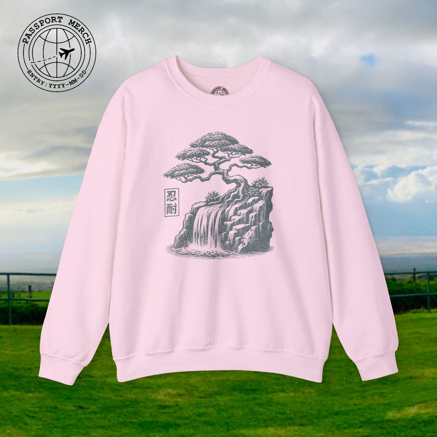 Japanese Nintai (Patience) Bonsai Crewneck