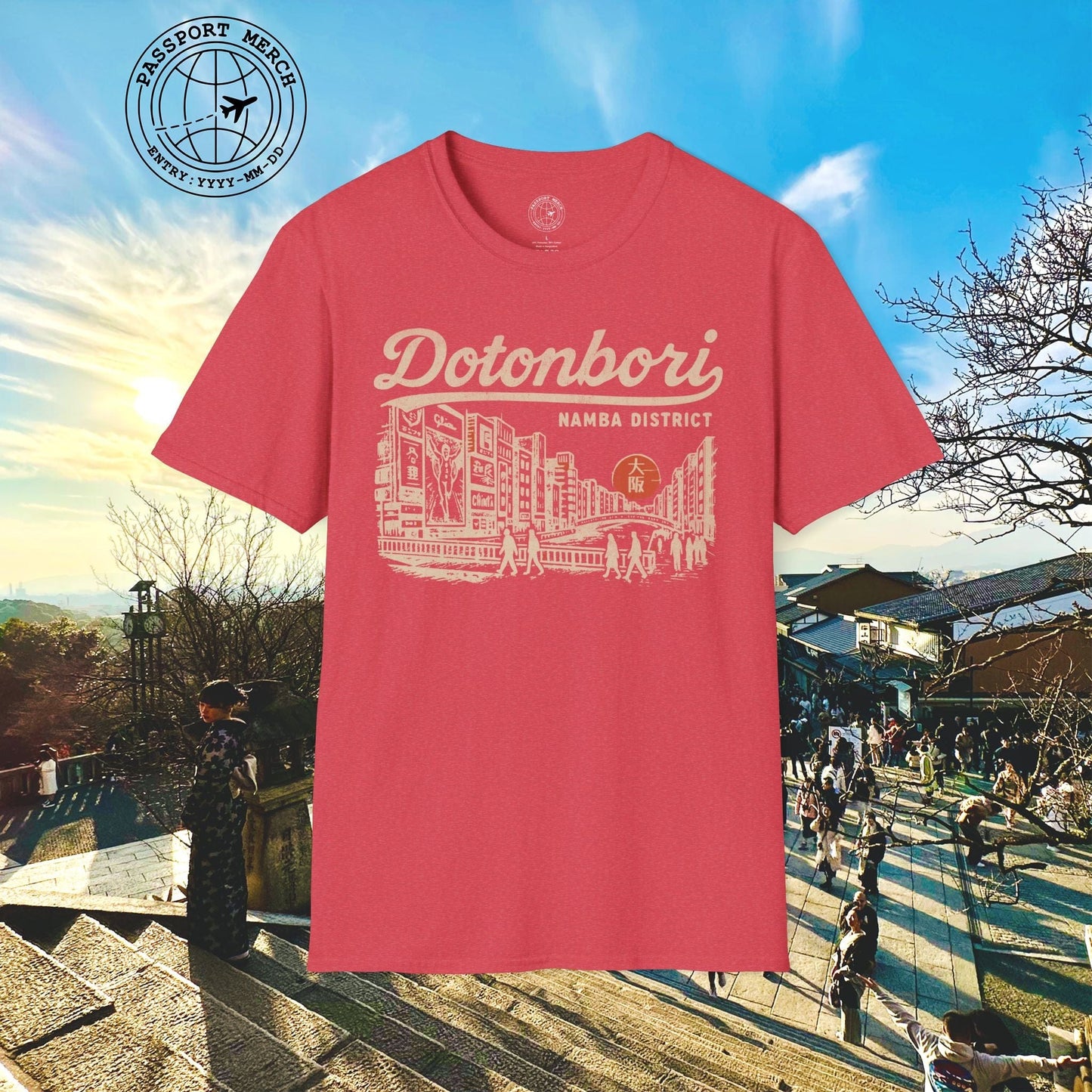 Dotonbori Osaka Japan (Vintage Urban) T-Shirt