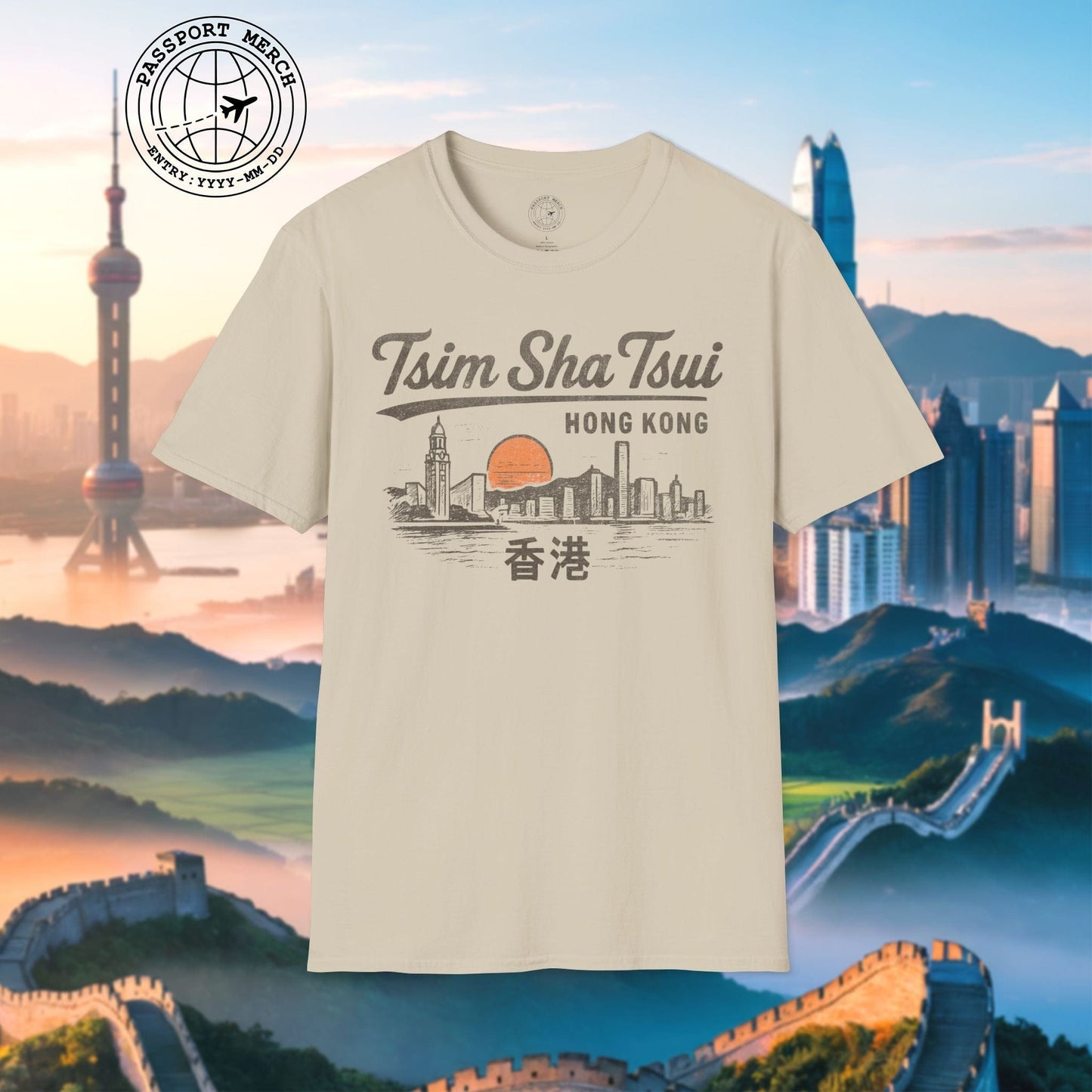 Tsim Sha Tsui Hong Kong (Vintage Urban) T-Shirt