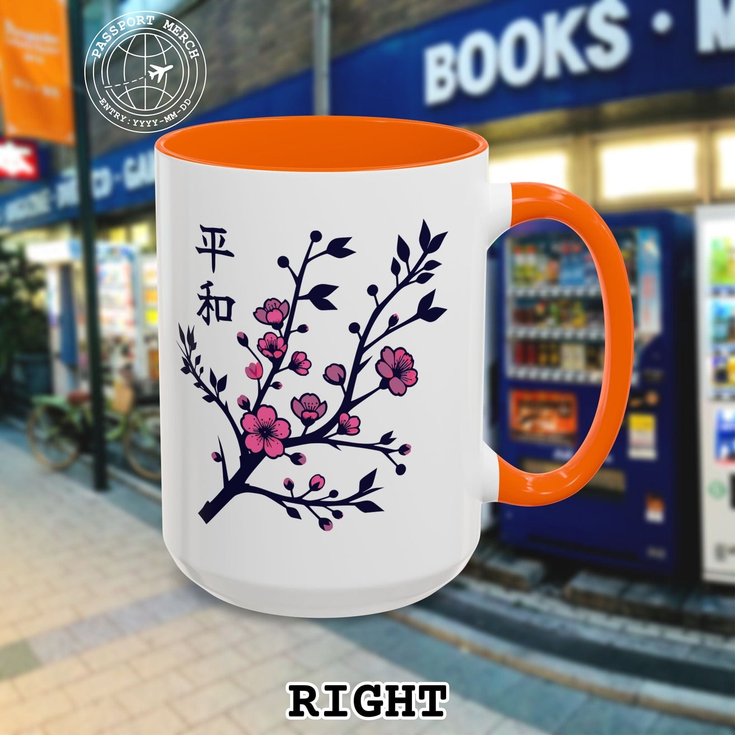 Sakura Serenity, Japan 15oz Mug