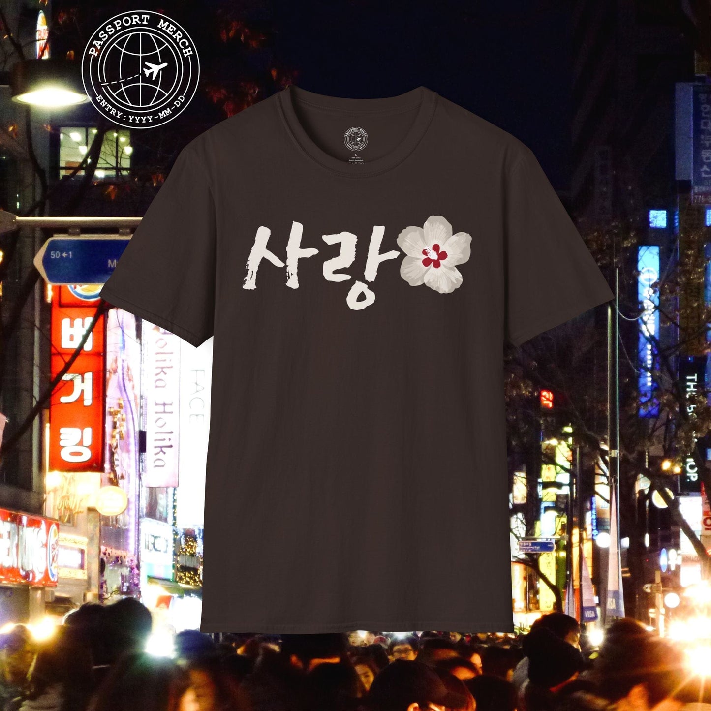 Monochrome Mugunghwa Sarang, Korea T-Shirt
