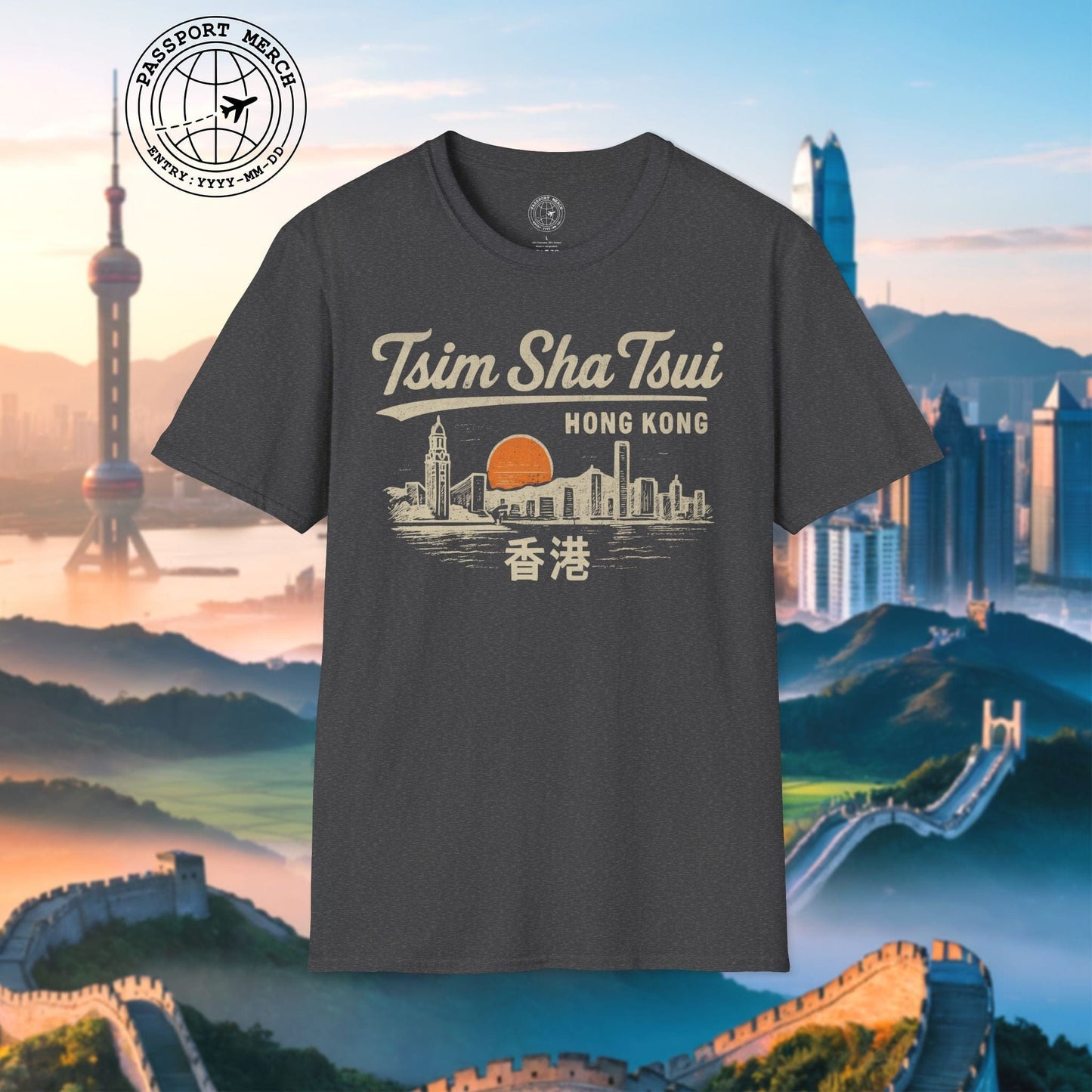 Tsim Sha Tsui Hong Kong (Vintage Urban) T-Shirt