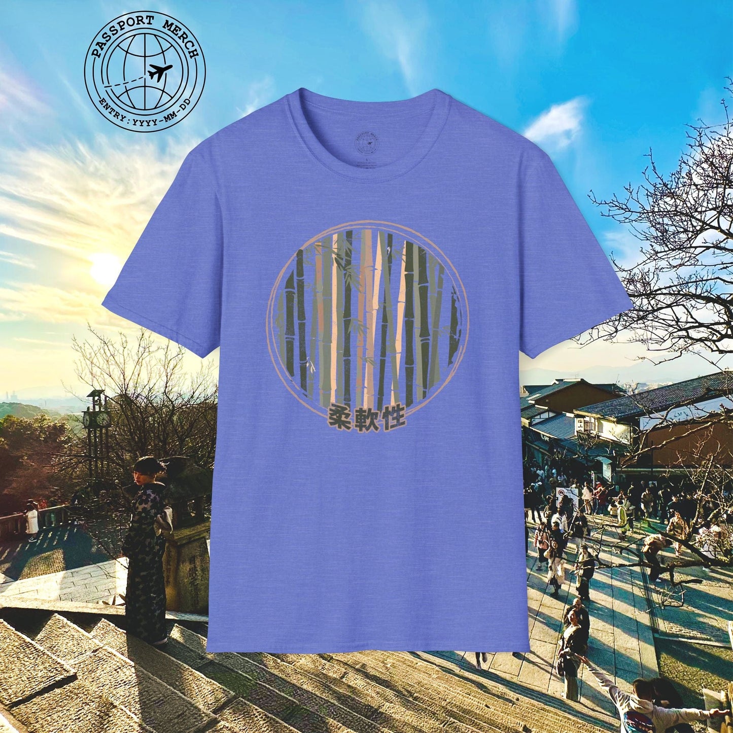 Japanese Jūnansei (Flexibility) Bamboo T-Shirt