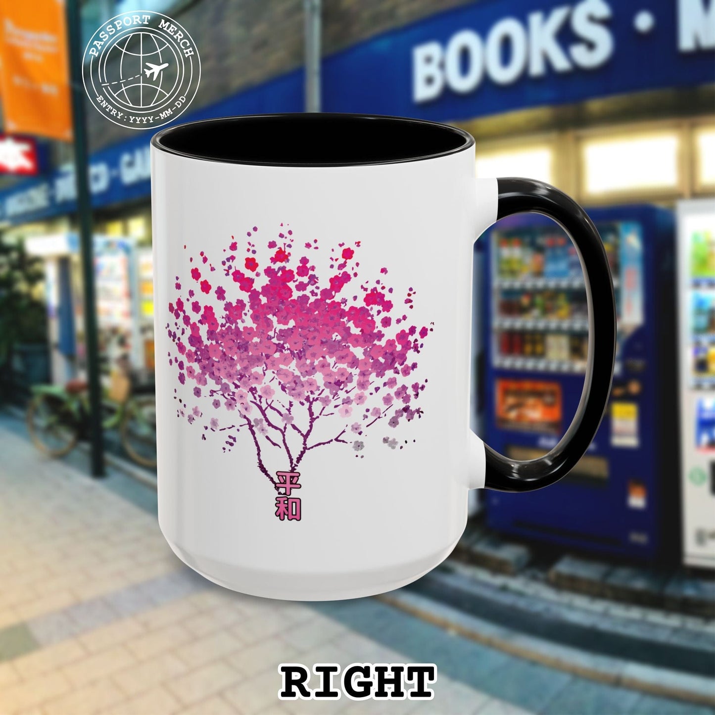 Cherry Blossoms Growing from Peace Japan 15oz Mug