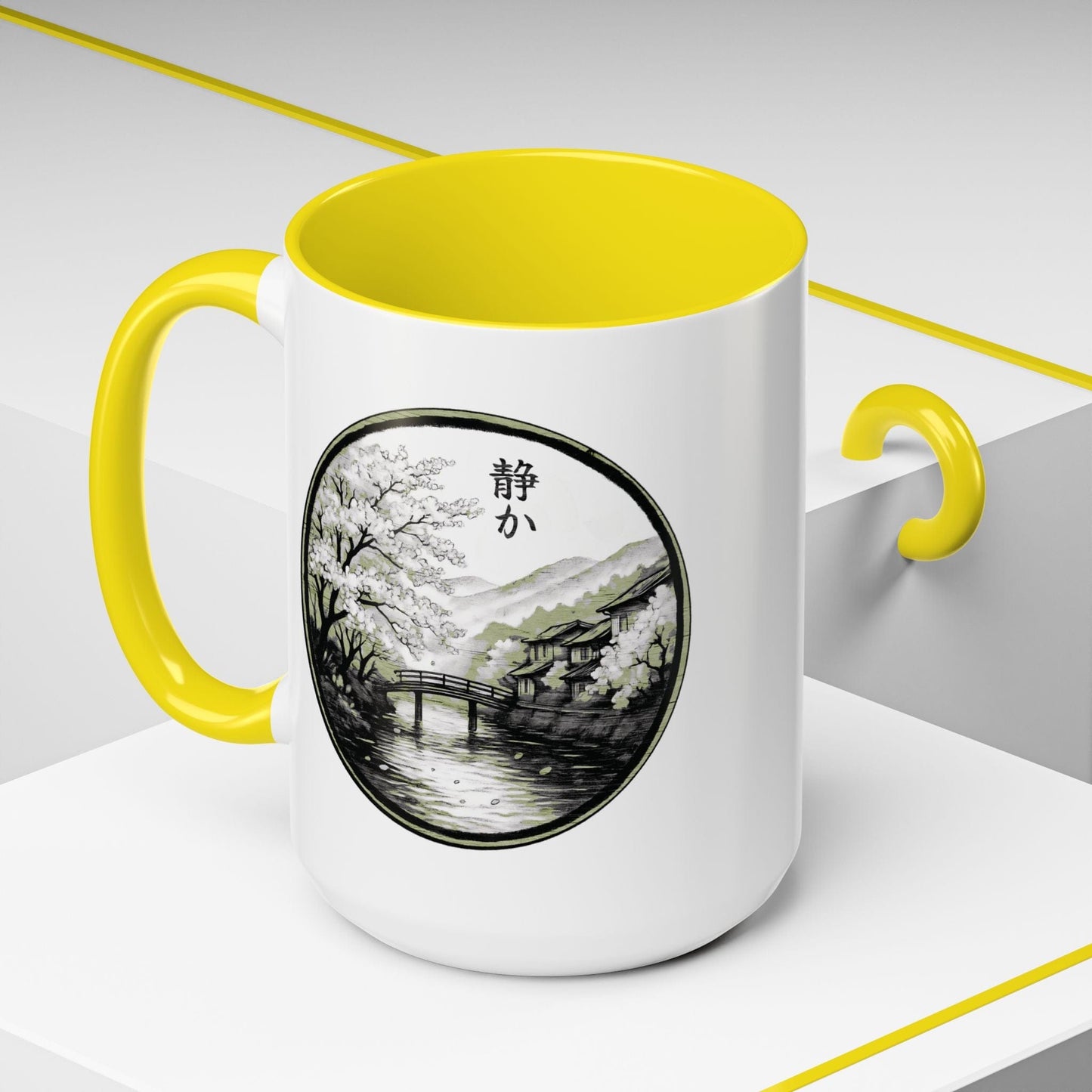 Monochrome Shizuka (Tranquil), Japan 15oz Mug