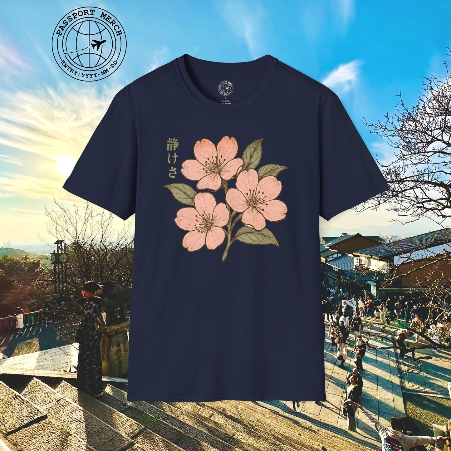 Vintage Cherry Blossom Shizukesa (Serenity), Japan T-Shirt