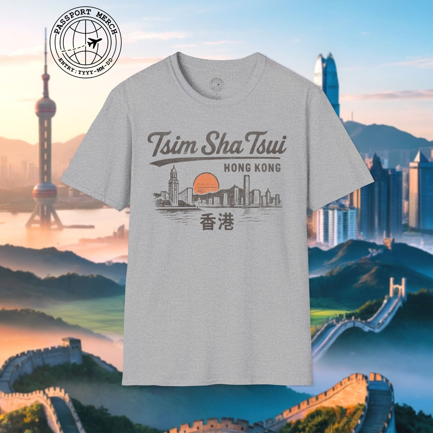 Tsim Sha Tsui Hong Kong (Vintage Urban) T-Shirt