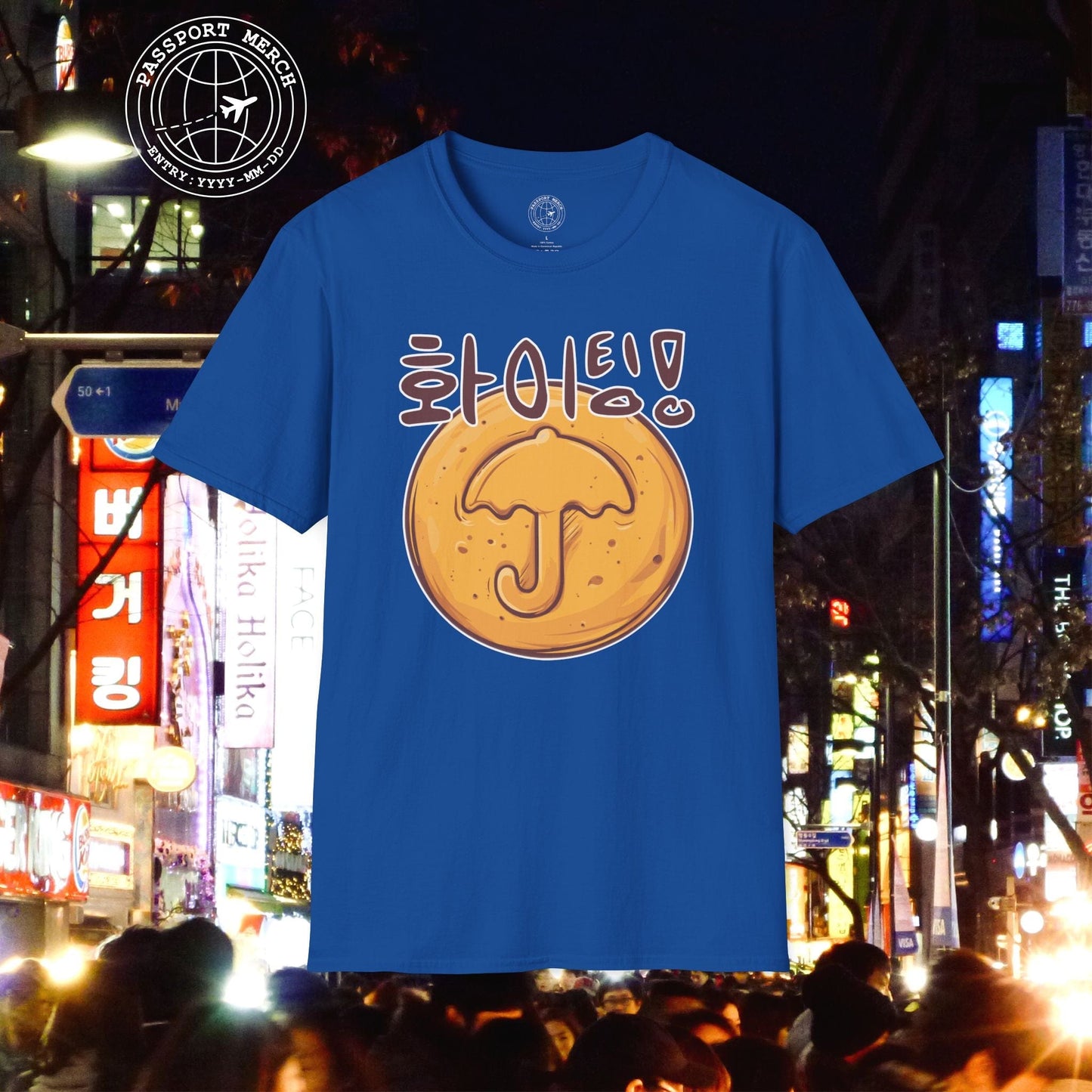 Korean "Fighting" Hangul and Dalgona Umbrella T-Shirt