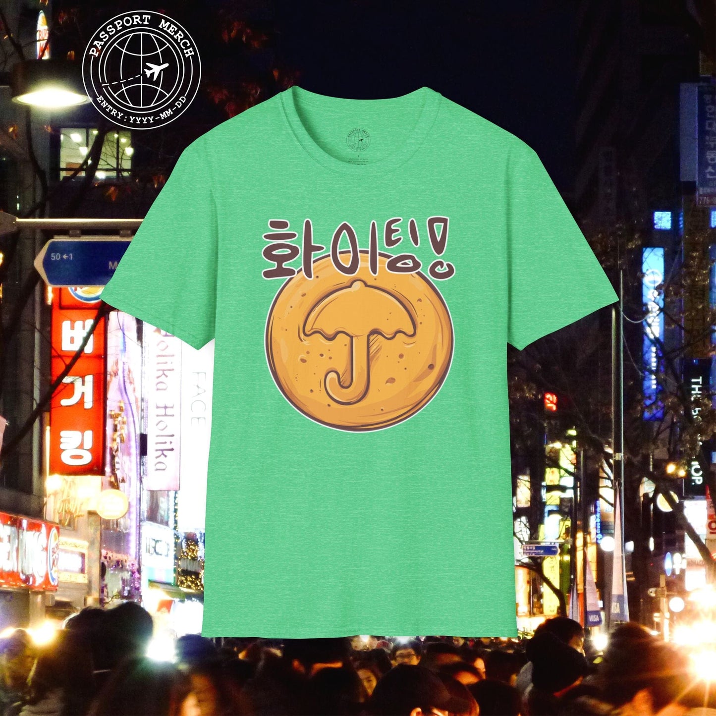 Korean "Fighting" Hangul and Dalgona Umbrella T-Shirt