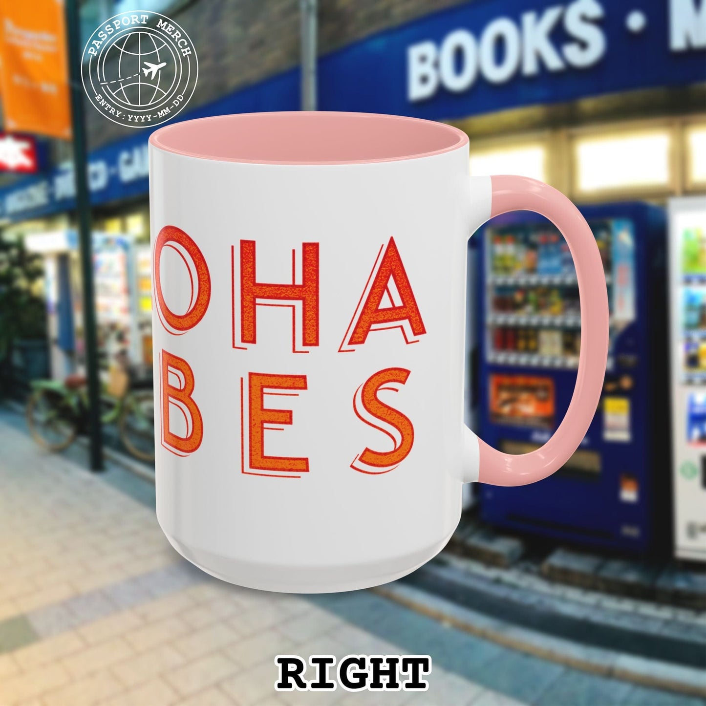 Sun-Kissed Hibiscus Aloha Vibes, Hawaii 15oz Mug