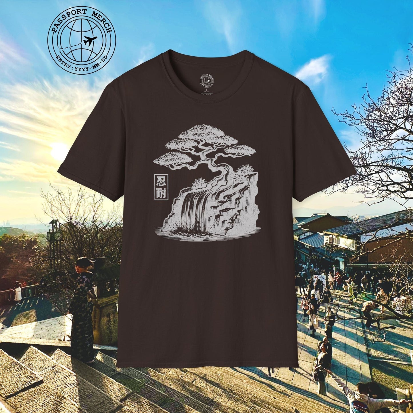 Japanese Nintai (Patience) Bonsai T-Shirt