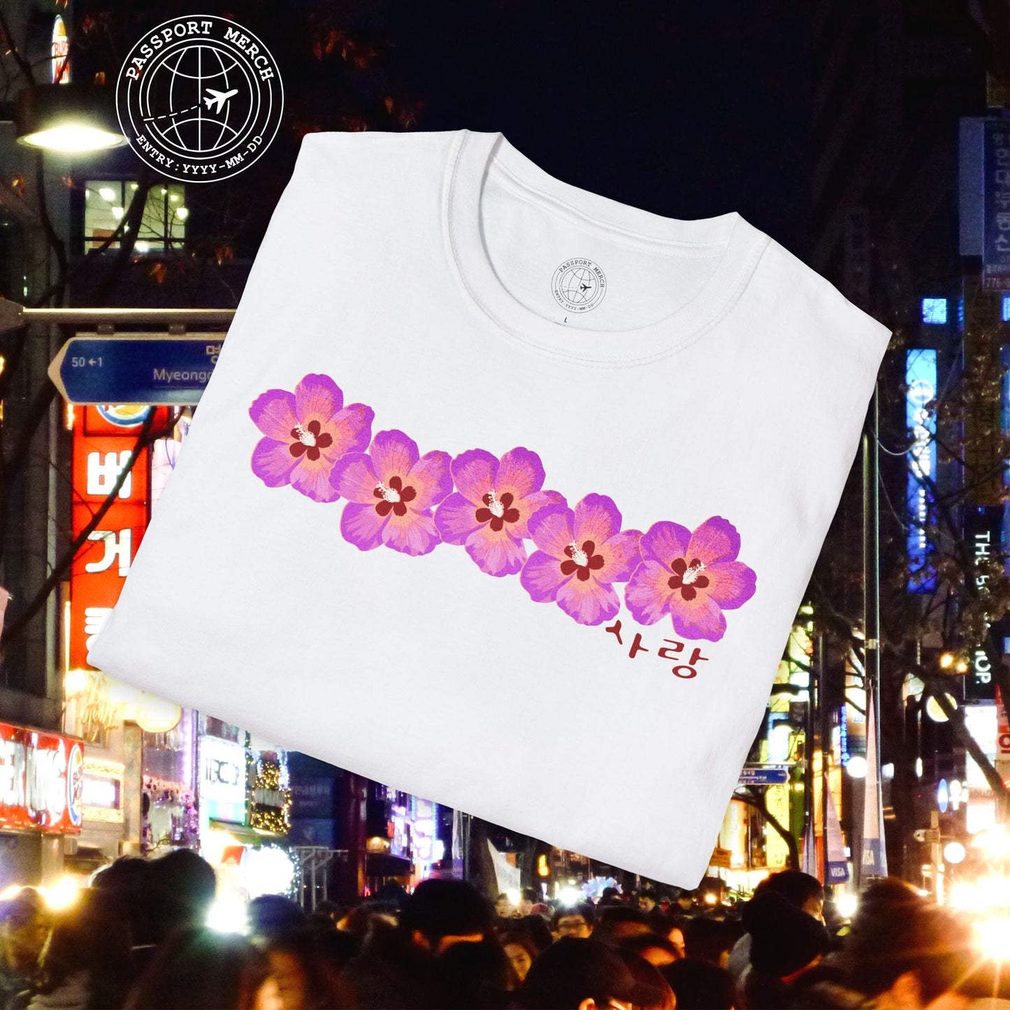 Five Pink Mugunghwa, Korea T-Shirt