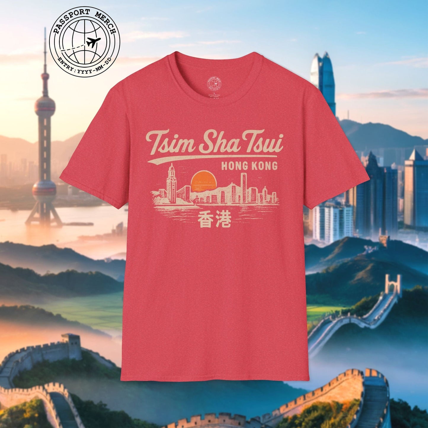 Tsim Sha Tsui Hong Kong (Vintage Urban) T-Shirt