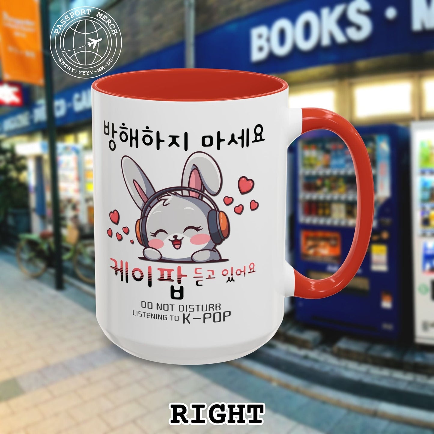 Do Not Disturb, Listening to K-Pop Korea 15oz Mug