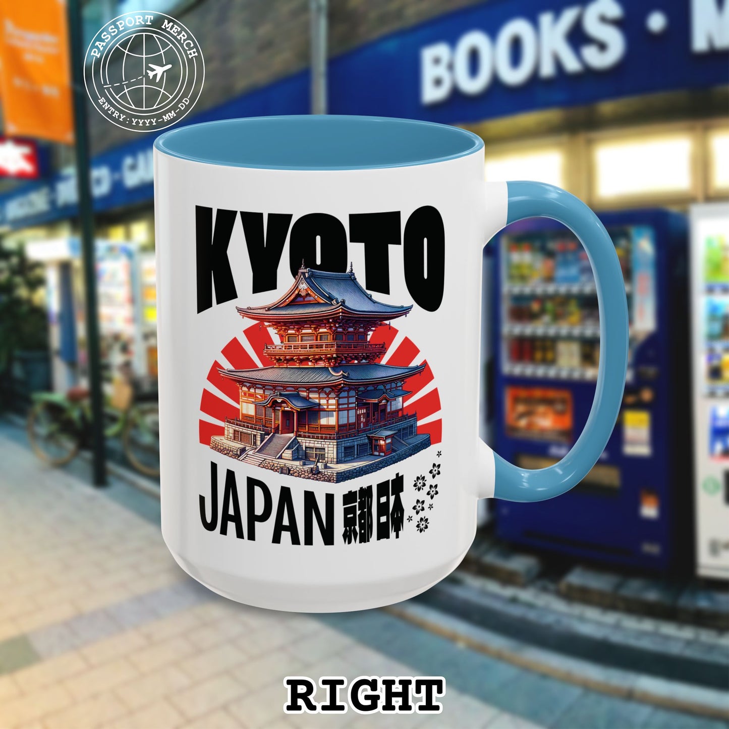 Wander Kyoto Japan Temple 15oz Mug