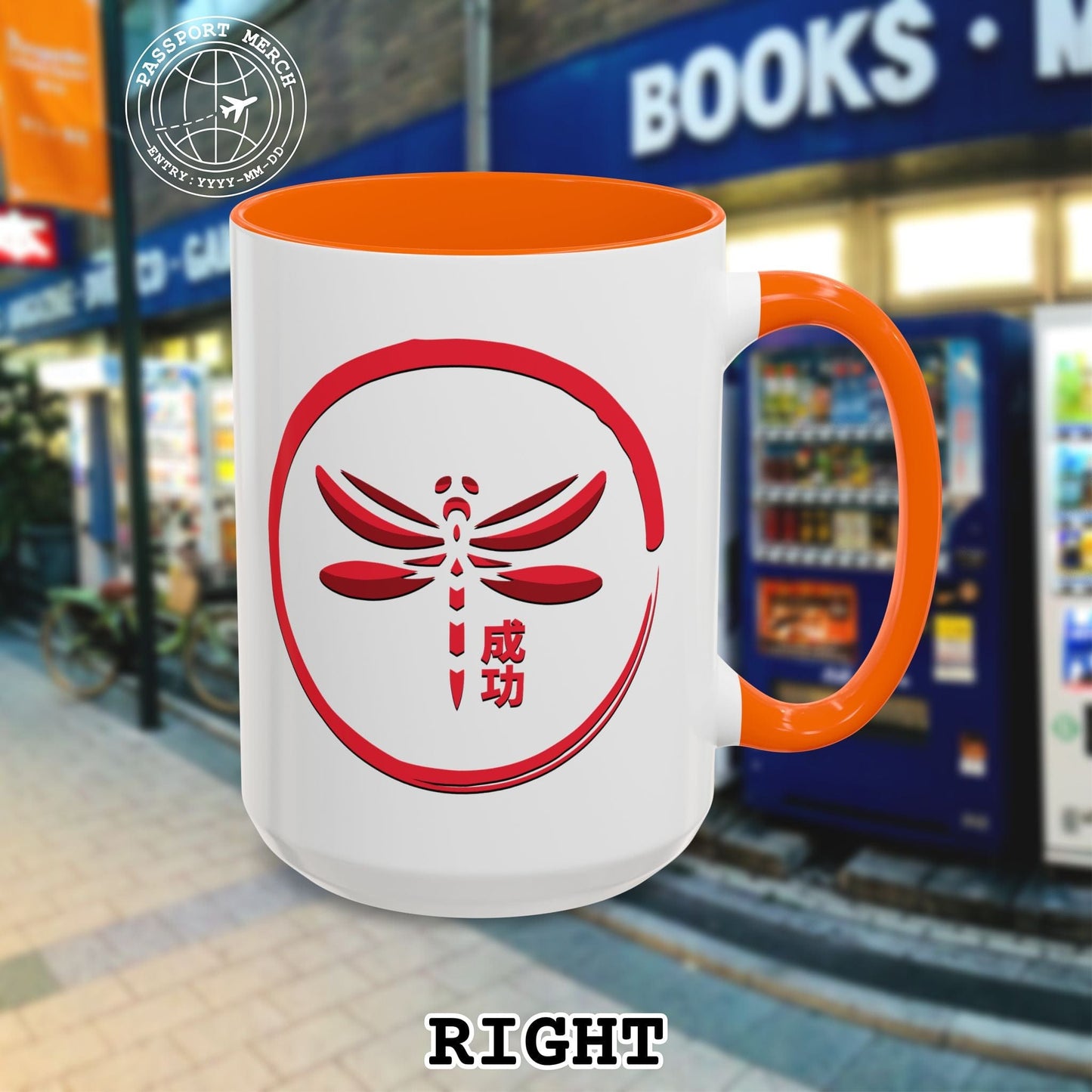 Success (Seikō) Dragonfly, Japan 15oz Mug