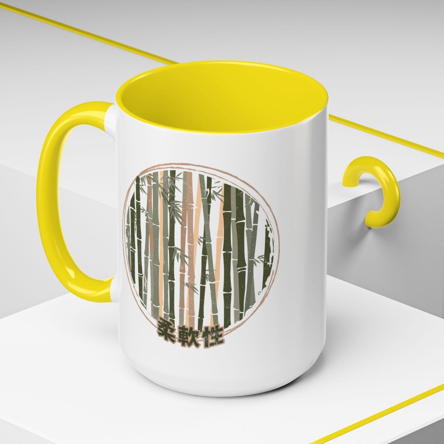Japanese Jūnansei (Flexibility) Bamboo 15oz Mug