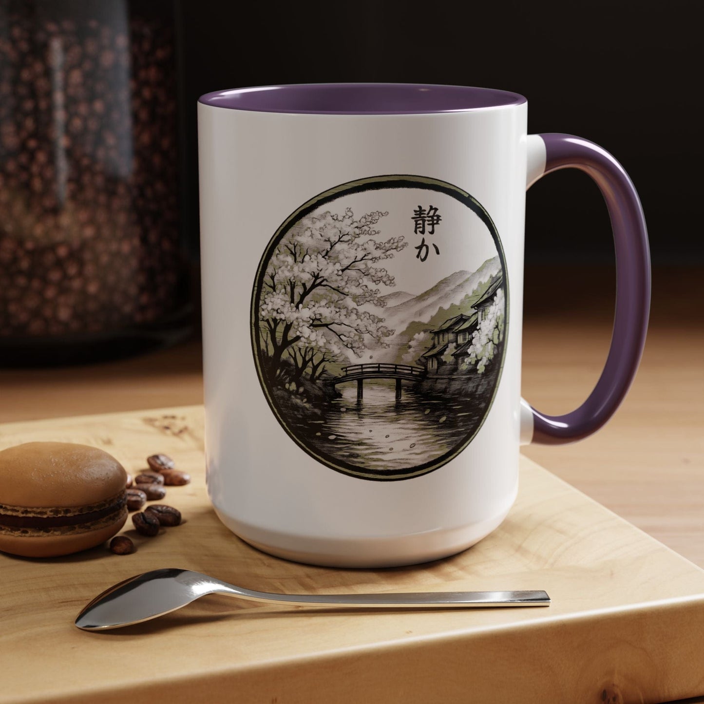 Monochrome Shizuka (Tranquil), Japan 15oz Mug