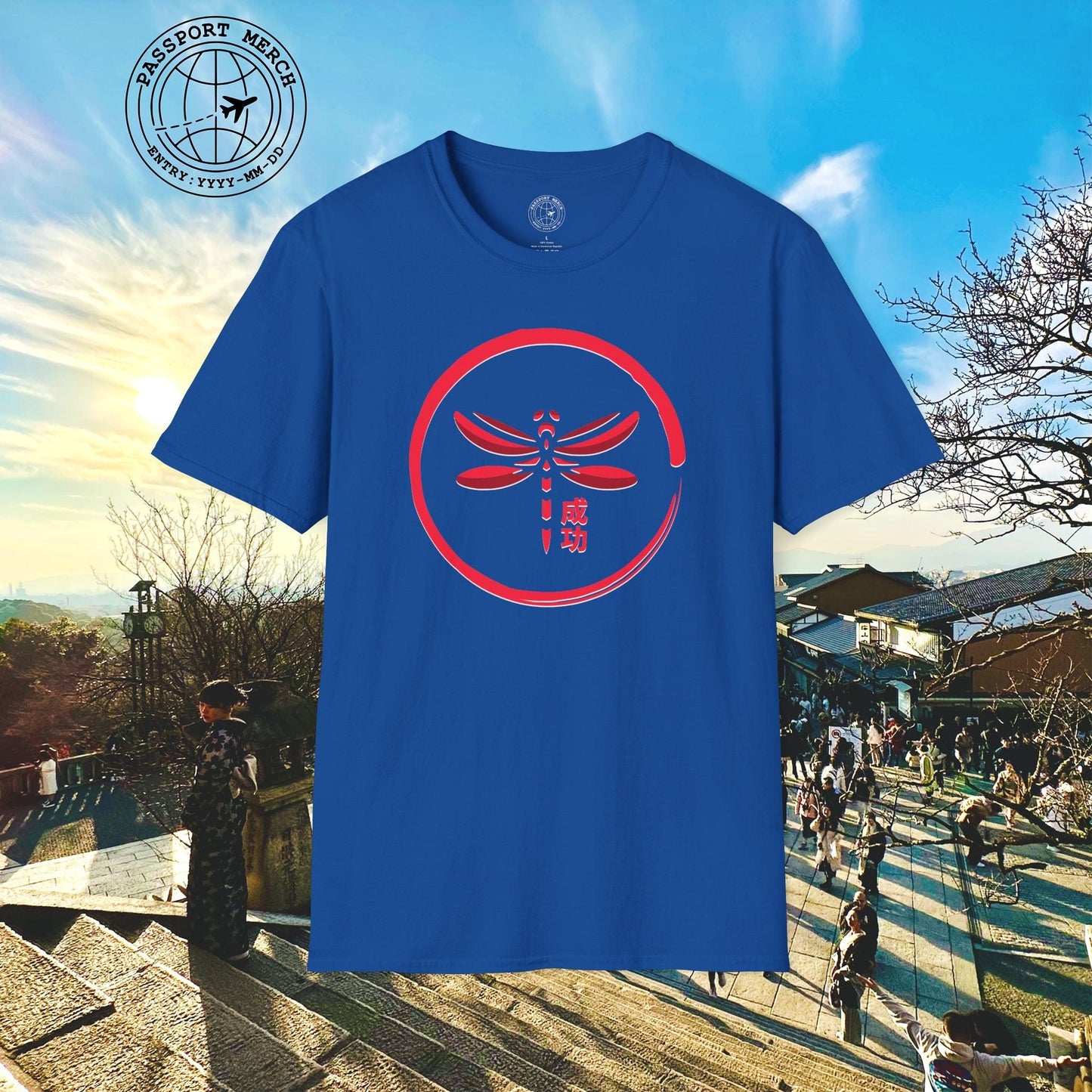 Success (Seikō) Dragonfly, Japan T-Shirt