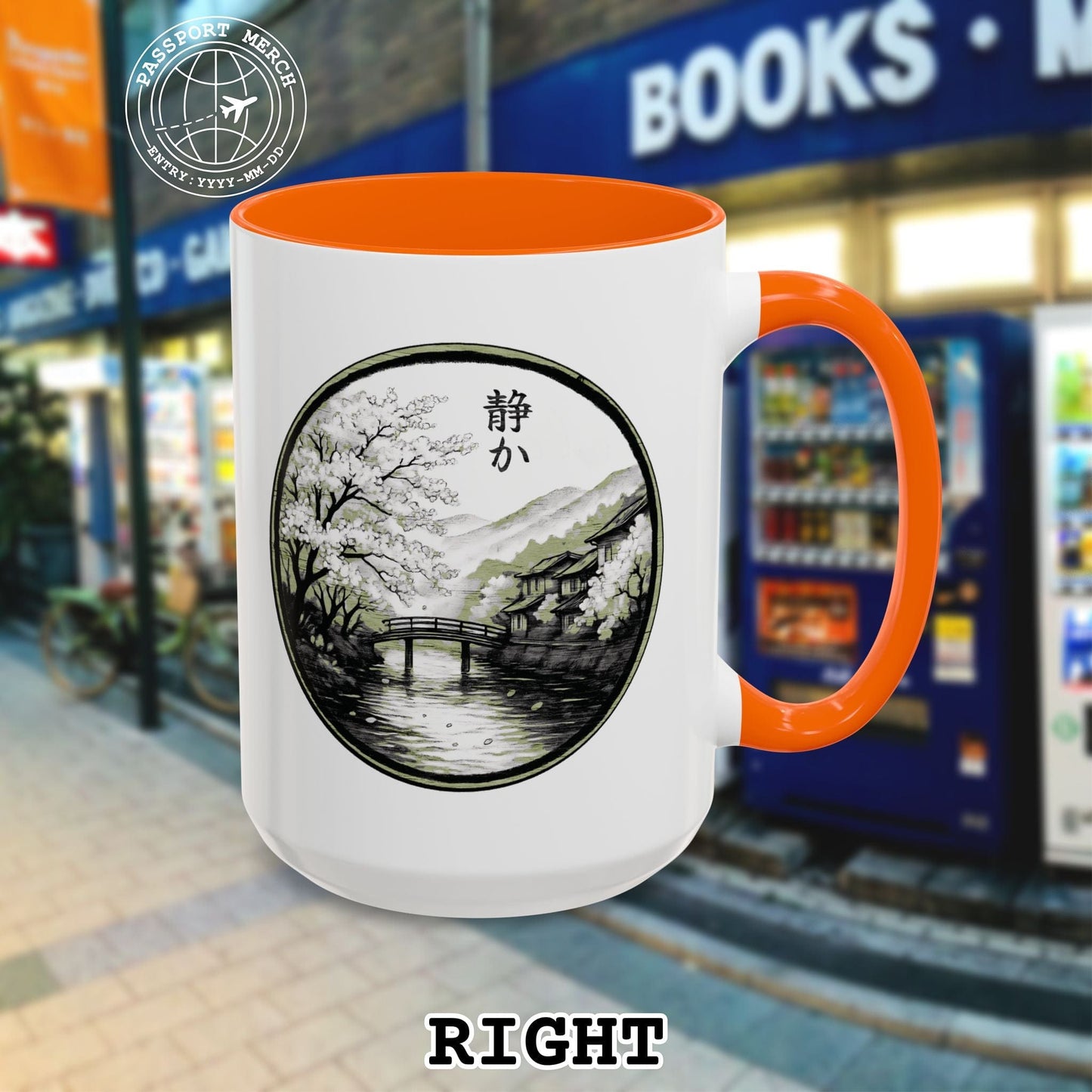 Monochrome Shizuka (Tranquil), Japan 15oz Mug