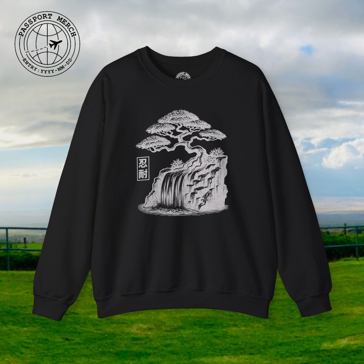 Japanese Nintai (Patience) Bonsai Crewneck