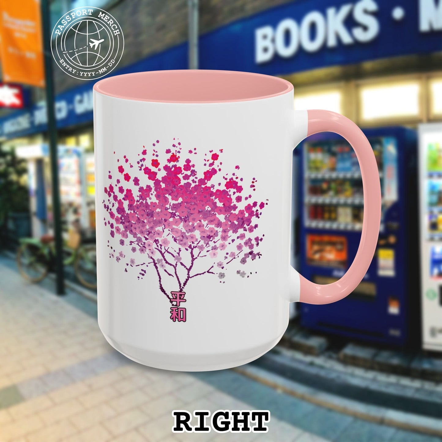 Cherry Blossoms Growing from Peace Japan 15oz Mug