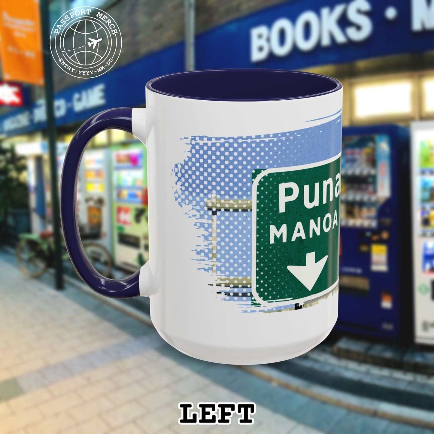 Signs of Wanderlust, Waikiki, Exit Only, Hawaii 15oz Mug
