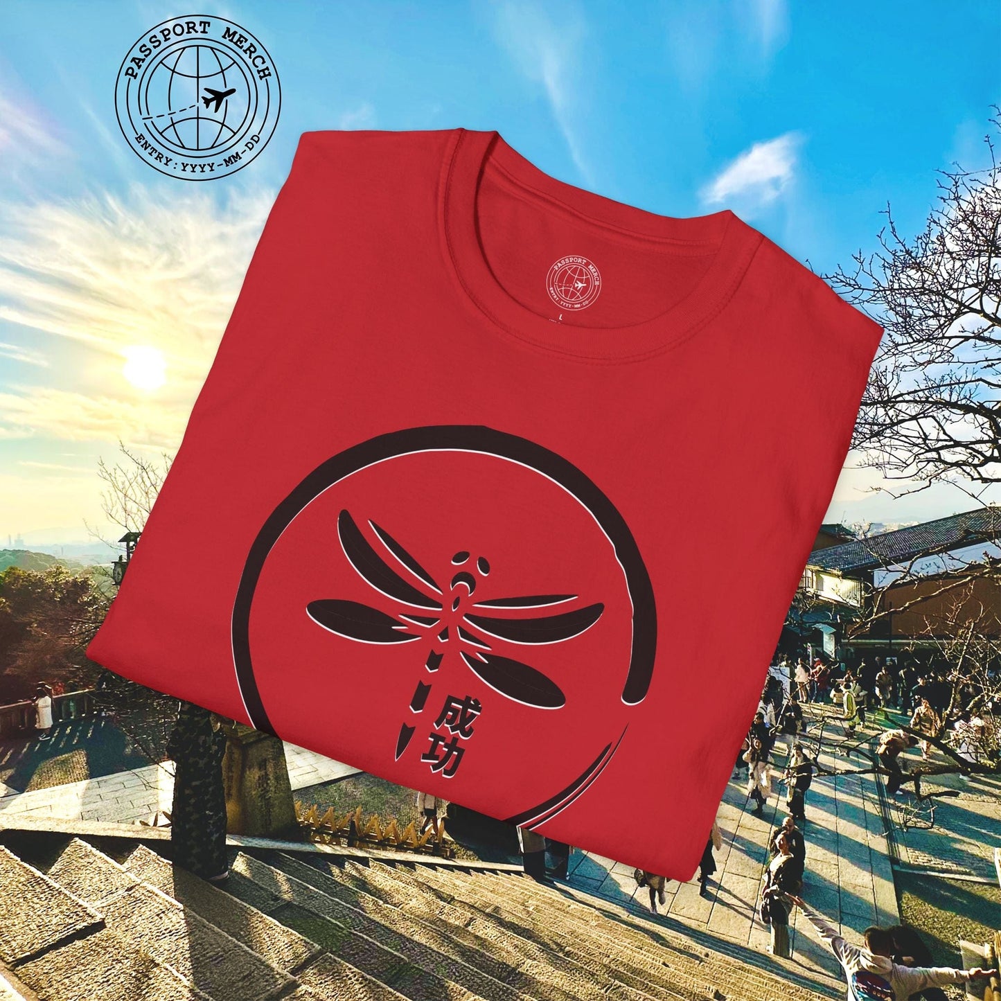 Success (Seikō) Dragonfly, Japan T-Shirt