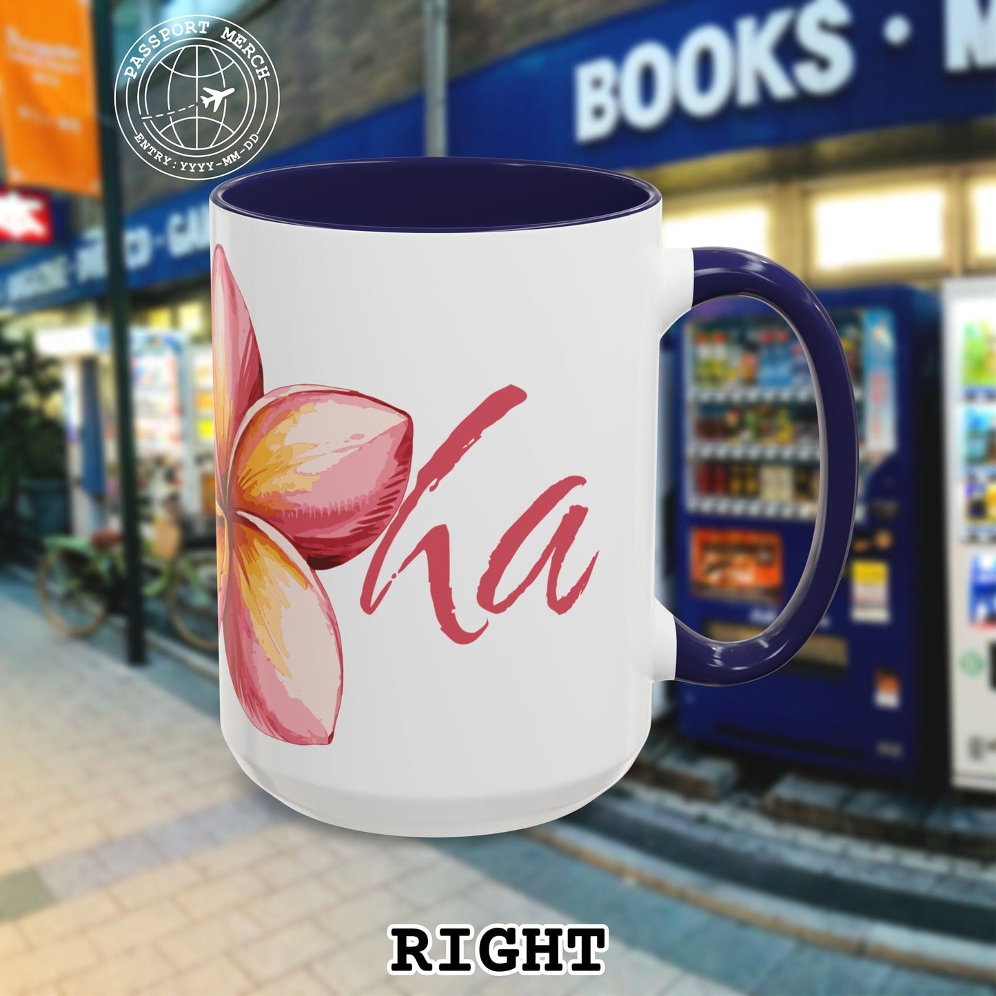 Aloha Watercolor Plumeria, Hawaii 15oz Mug